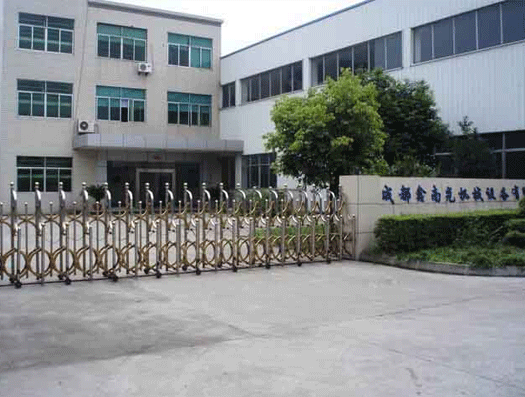軍工品質(zhì)，質(zhì)量保障